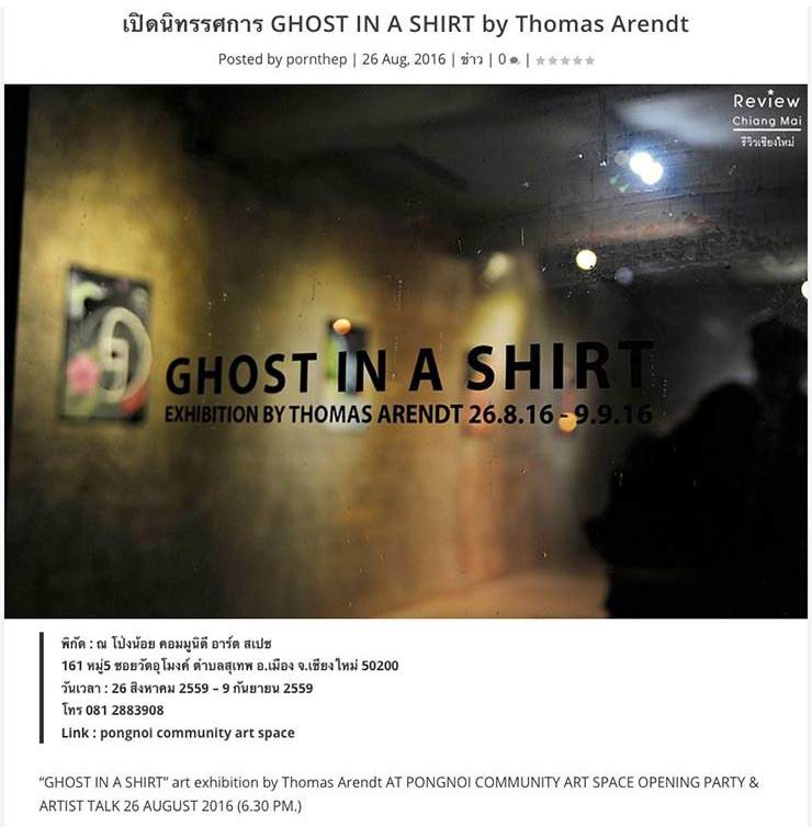 Review Chiang Mai, Ghost in a Shirt opening